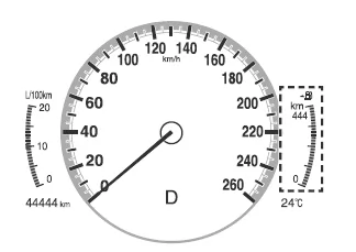 Mazda CX-30. Kombiinstrument
